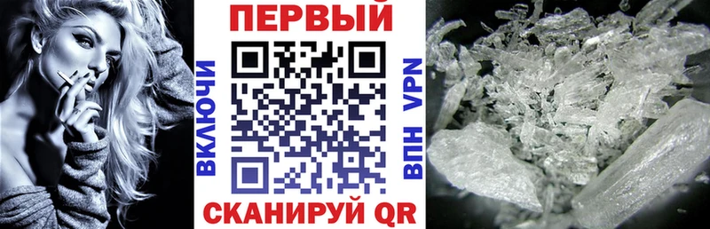 KRAKEN   Пугачёв  АМФЕТАМИН Premium 