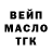 Экстази Cube Arthur Duran