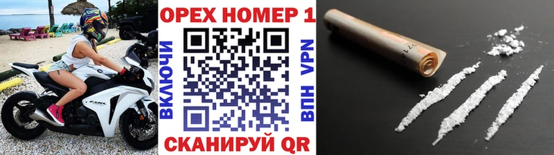 где найти наркотики Пугачёв КОКАИН 98%