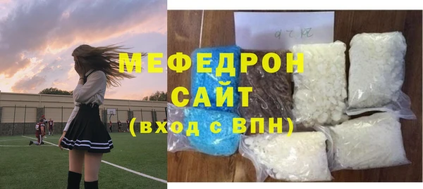 jwh Новокубанск
