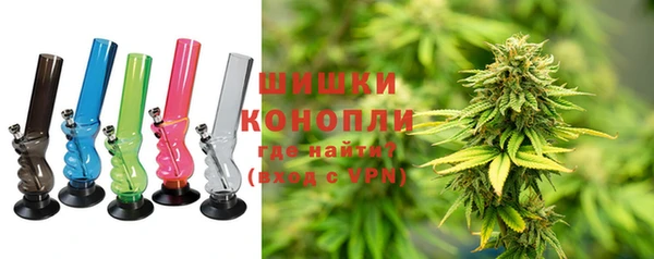 кокс Новодвинск