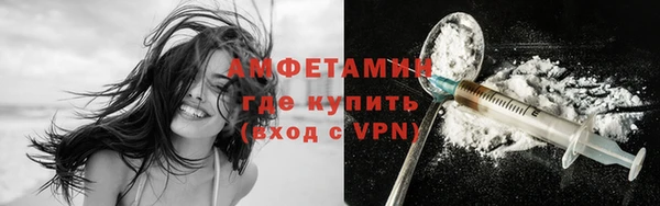 прущий лед Нягань