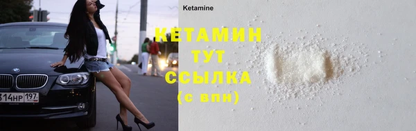 прущий лед Няндома