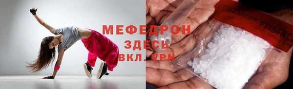 прущий лед Няндома