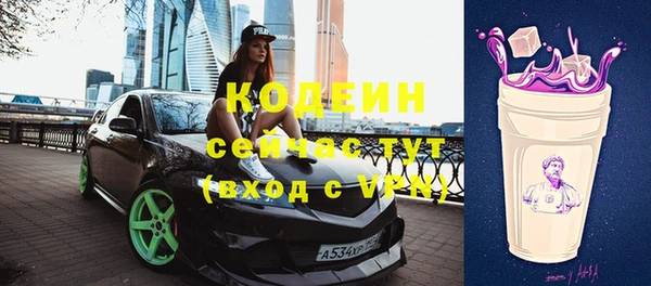 кокс Новодвинск