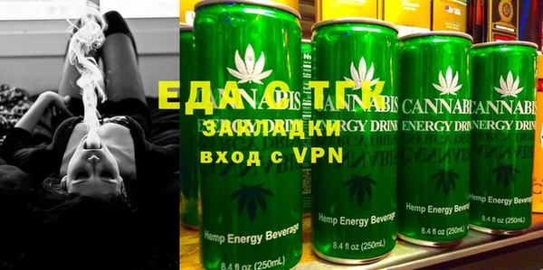 кокс Новодвинск