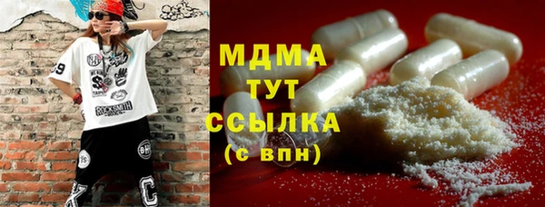 jwh Новокубанск