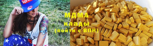 кокс Новодвинск