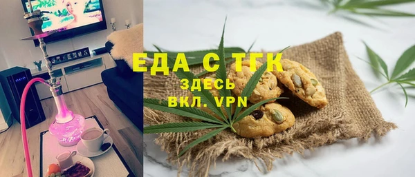 кокс Новодвинск