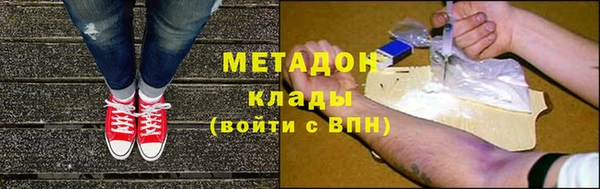 кокс Новодвинск