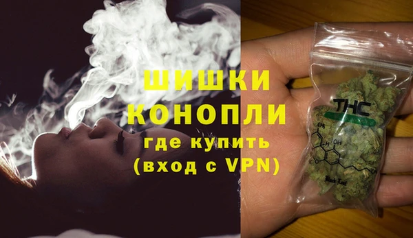 кокс Новодвинск