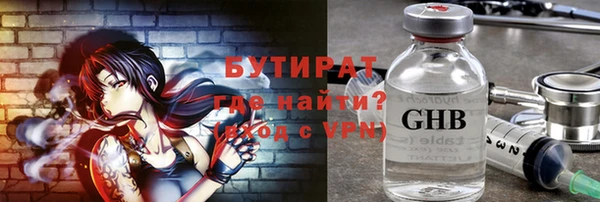 кокс Новодвинск
