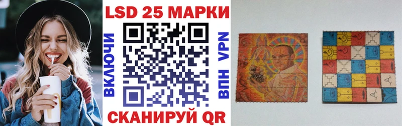 Наркотические марки 1,5мг  купить наркотики цена  Пугачёв 